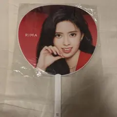 2026年最新】niziu リマ うちわの人気アイテム - メルカリ