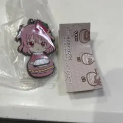 Item thumbnail for item f06afa35-fad6-4ccf-9566-0e5ca74b3aee