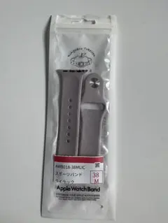 Apple Watch スポーツバンド 38mm パープル