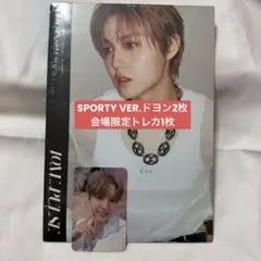 【会場限定トレカ付】 treasure LOVE PULSE ドヨン