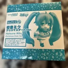 天*鈴様 ねんどろいどぷち 初音ミク クリスマスデートVer.