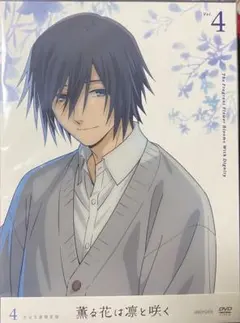 mAutaRo様 リクエスト 2点 まとめ商品