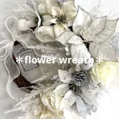 オレンジママ様 リクエスト 2点 まとめ商品