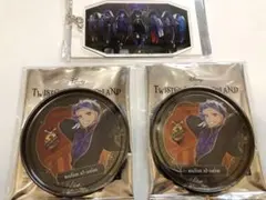 ツイステ カリム アクリルキーホルダー 缶コースター セブン 3点セット