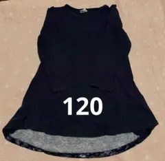 size120 韓国子ども服　Bee 紺ネイビー　花柄ワンピース　スウェット生地