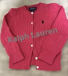 【美品】ラルフローレン　コットンカーディガン