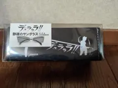 Item thumbnail for item 224af561-ab9c-45ec-9d0b-179b27ee7287