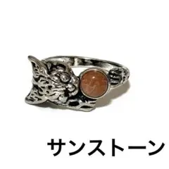 み*ん様 天然石　パワーストーン　指輪