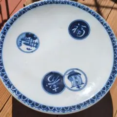 2026年最新】青い皿の人気アイテム - メルカリ