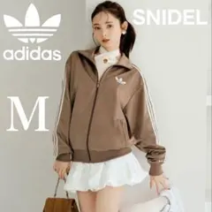 新品M⭐️adidas スナイデル トラックジャケット モカブラウン×ホワイト