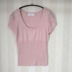 半袖サマーニット カギ編み袖 ❨M❩