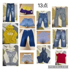 まとめ売り　13点　85-110サイズ