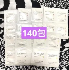 アルビオン フラルネ ビビットチューナー 140包