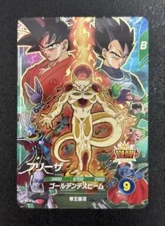 2026年最新】ドラゴンボール スーパーダイバーズ フリーザの人気