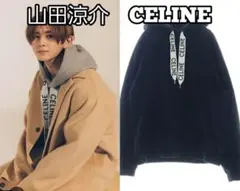 最安値】山田涼介着用ニット【CELINE】 - メルカリ