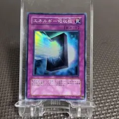 Item thumbnail for item 2d77bf22-16d1-47d4-b9c9-7bab24fb15c3