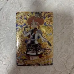 アイプリ リンリン カルテットレジェンド