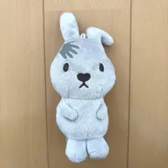 Item thumbnail for item 2675aafe-84c4-4791-9c44-d3f7f3b73967