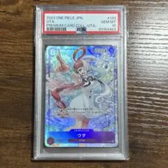 PSA10 ワンピースカード ウタ リーダー パラレル 交渉OK - メルカリ