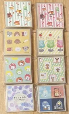 新品未開封】文具女子博2021 限定 おりがみ小箱 紙町珈琲店 3点セット