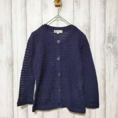musee d'uji　ミューゼドウジ　サイズ38　透かし編み　カーディガン