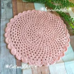 みるく様 リクエスト 2点 まとめ商品