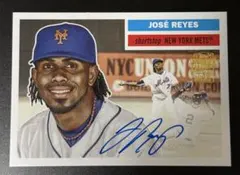 topps archives José Reyes auto