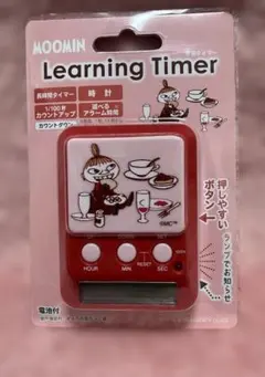 Item thumbnail for item 31d4bbc8-9ed3-4a00-bf7c-8a799c380ac4