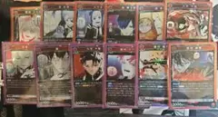 ユニアリ カグラバチ 赤 紫 R 以下 4コン セット - メルカリ