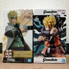 うずまきナルト 波風ミナト フィギュア 2体セット