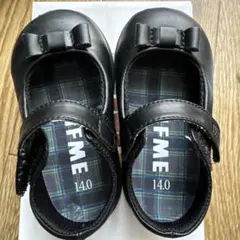 あか様 リクエスト 2点 まとめ商品