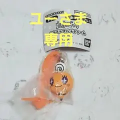 たまごっち カラフルマルチチャーム めめっち