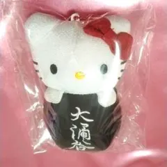 ハローキティ 日本 大涌谷マスコットキーホルダー 約12cm