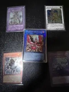 遊戯王OCG アルティメットレアカードまとめ売り 6枚セット - メルカリ