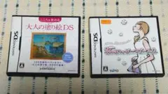 DSソフト　大人の塗り絵DS　私のハッピーマナーブック