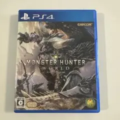 MONSTER HUNTER: WORLD PS4 モンハン ワールド