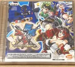 無限のフロンティア　スーパーロボット大戦OGサーガ　特典　サントラCD