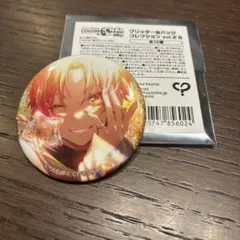 匿名配送！プロセカ　グリッター缶バッジ8-B 天馬司