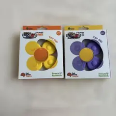 Fat Brain Squigz 2 イエロー・パープルセット