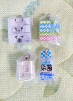 【新品未開封】nepia ミニチュアチャーム 鼻セレブ含む4種