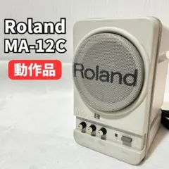 2026年最新】roland ma-12cの人気アイテム - メルカリ