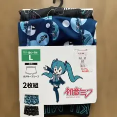 初音ミク ボクサーブリーフ 2枚組 Lサイズ