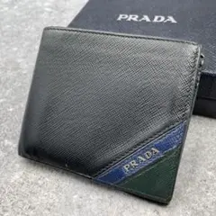 Item thumbnail for item 5a15efae-883d-4224-b112-c8e02098acdb