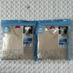 すてれお様 リクエスト 2点 まとめ商品