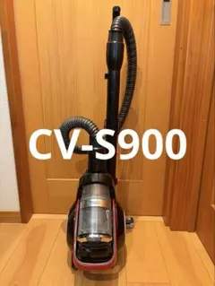 2026年最新】掃除機 日立 cv-sf900の人気アイテム - メルカリ