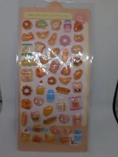 かわいさいっぱいぷっくりシール　ドロップ型立体シール　ボンボン　ドロップ