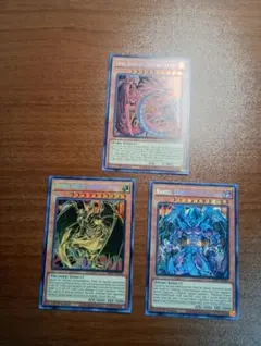 遊戯王 決闘王の記憶 三幻神 オシリス オベリスク ラーの翼神竜 - メルカリ