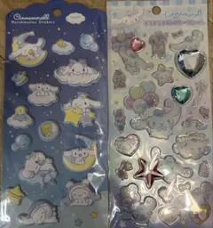 シナモンシールセット