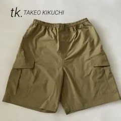 ティーケー タケオキクチ ワイドカーゴショートパンツ フリーサイズ 美品のサムネイル