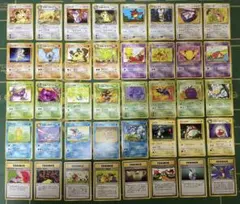 pokemon cards 100枚 まとめ売り 旧裏 フーディン ギャラドス - メルカリ